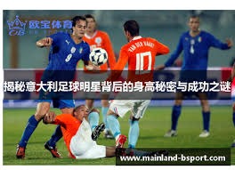 坑其一