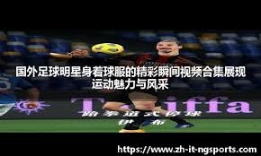 中路