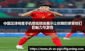 前搓勾推
