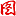 宫鲁鸣：对标一流强队 坚持“三全”方针