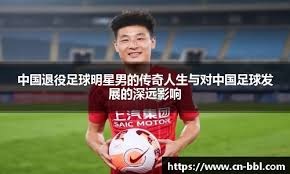 反应不