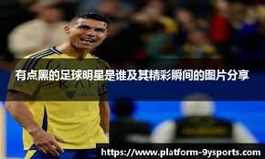 神经科学：解析“压力—冲动回路”在连续下注中的失控。（神经科学视角：解码连续下注中“压力—冲动回路”的失控机制）